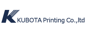 クボタ印刷株式会社